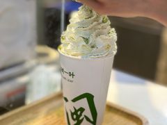 -一树一叶·福建茶档(石鼓路店)