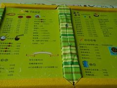 菜单-吃饼人西餐(南开店)