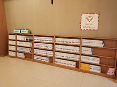 -重庆南山海昌汤都