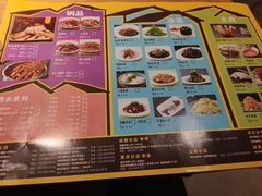 -味妙烤鱼吧(回龙观店)