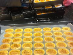 -KUMO KUMO甜品·冰淇淋(深圳壹方城店)