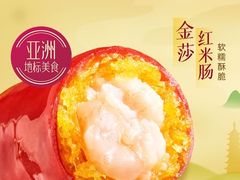 -点都德(广州白云山景区南门店)
