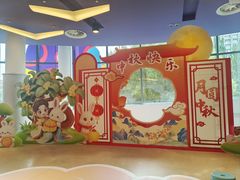 -呼和浩特市老牛儿童探索馆