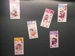 -思南书局(复兴中路店)