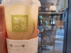 -砂之船奥莱(南京江宁店)