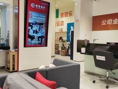 -招商银行(郑州内环路支行)