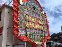 -南丫岛