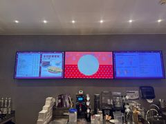 -COSTA COFFEE(中粮祥云店)