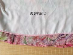 -小赵服装加工部(北中路328弄小区店)