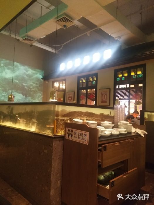 弄堂里(雨花客厅店)图片