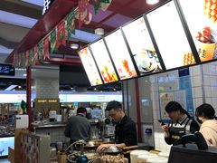 -桂桂茶(繁花中心店)