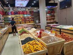-品忆香炒货工坊(西稍门店)