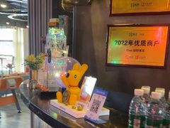 -CIAO·团建聚餐·生日派对轰趴馆(福田店)