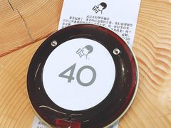 -喜茶(永旺梦乐城店)