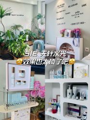 -Lumi露米·美甲美睫品质店