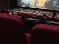 -红星电影世界开元地中海店(RealD杜比全景声)