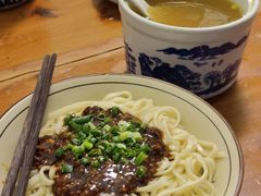 -玉滋補