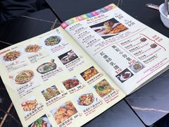 -兴记菜馆