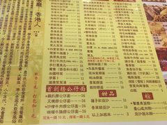 -永盈茶餐厅(中山四路店)