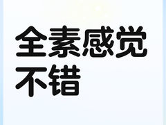 -盛元荼集  素食(滨江凯德壹店)