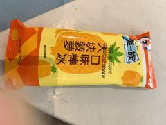 -荣小馆(临海世纪花城店)