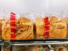 -爱德顺糕点食屋(利民道店)