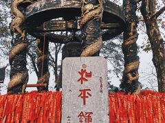-灵顺寺