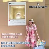 北京探店｜你没看错❗️爱马仕也可以置换带回家