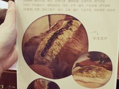 -沐善人家中医·推拿·理疗·三伏灸(新洲店)