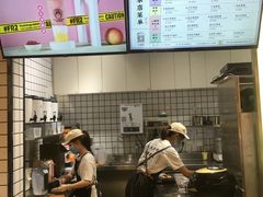 -我是酸奶君(壹方城店)