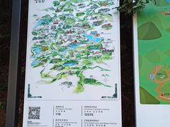 -阿哈湖国家湿地公园
