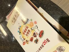 -中国厨房/台湾牛肉面