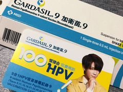 -香港仁和体检中心