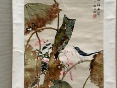 -东京国立博物馆