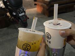 -古茗(华业街店)