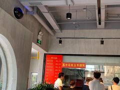 -窦四牛杂面(总店)