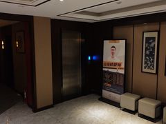 -水墨澜渟足道·SPA·传统(四望亭东关街店)