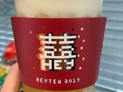 -喜茶(上海兴业太古汇店)