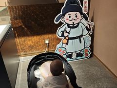 -马鞍山市博物馆