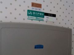 -海底捞火锅(劲松店)