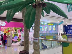 -万达广场(扬州邗江店)