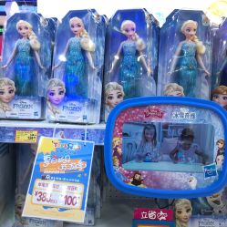 -玩具反斗城(正大广场店)
