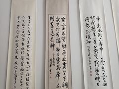 -谷隆画舍·国画书法素描彩铅水彩