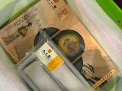 -知味观(湖滨总店)
