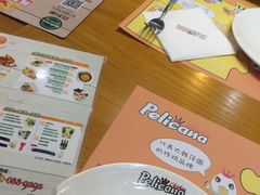 -Pelicana百利家炸鸡(江南西名店城店)