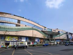 -凯德广场(金牛店)