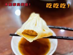 -苏亦铭馄饨店(凤凰西街店)