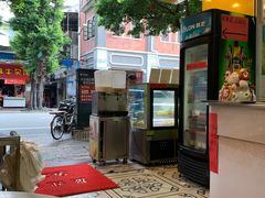 -芬芳甜品(同福路店)