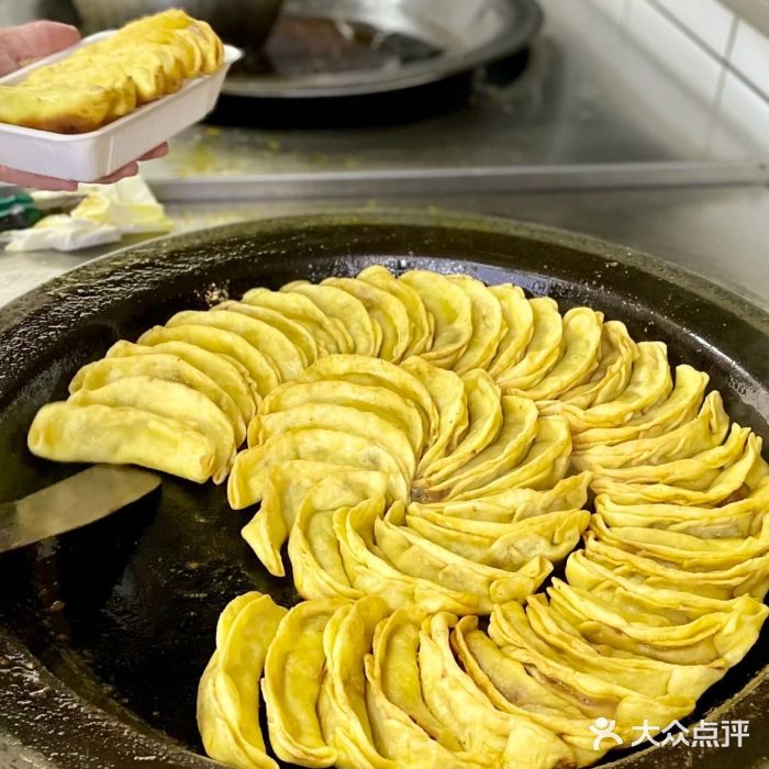 草桥清真牛肉锅贴扁食店牛肉锅贴图片