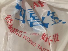-小四喜冰室(宝体店)